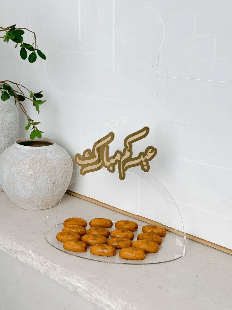 eid tray