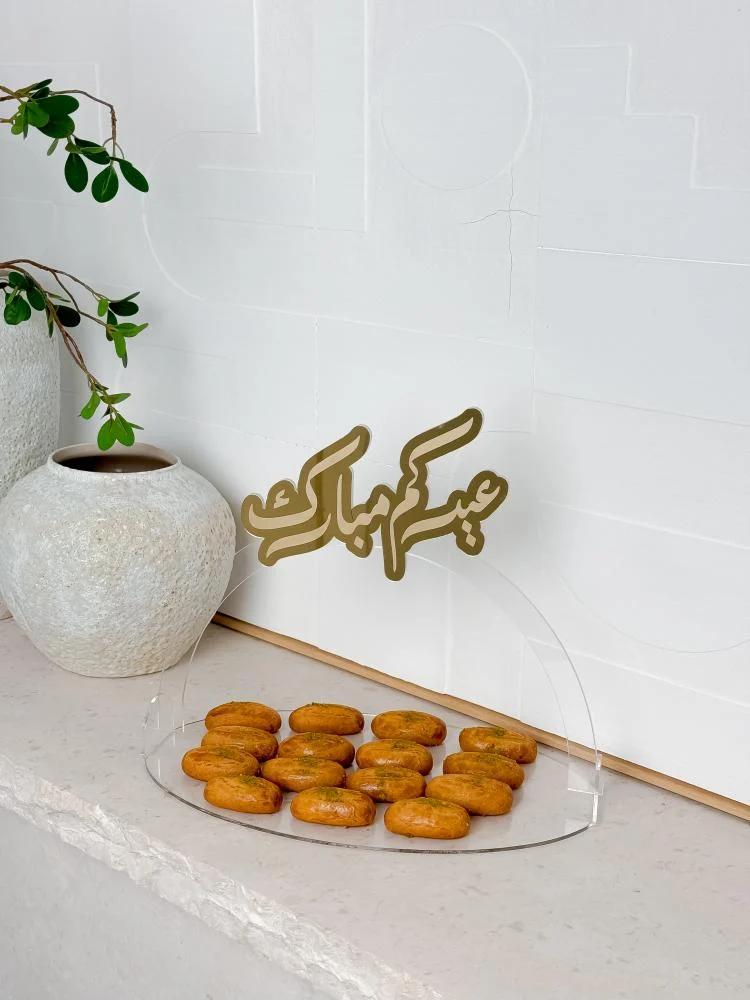 eid tray